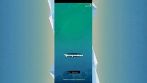 Слив общего акка в блокмен го.