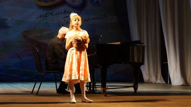 Павленко Альбина Колыбельная мишке смотреть онлайн