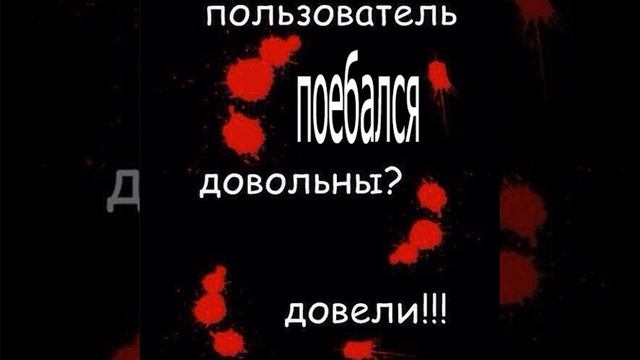 Марк Кодзоев - Голосовой комментарий 3.1.15 смотреть онлайн