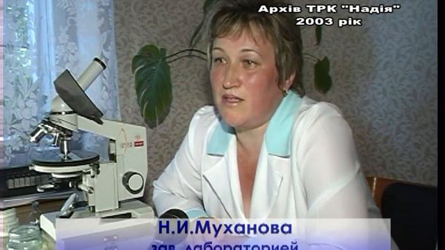 Лікарі - про венеричні захворювання смотреть онлайн