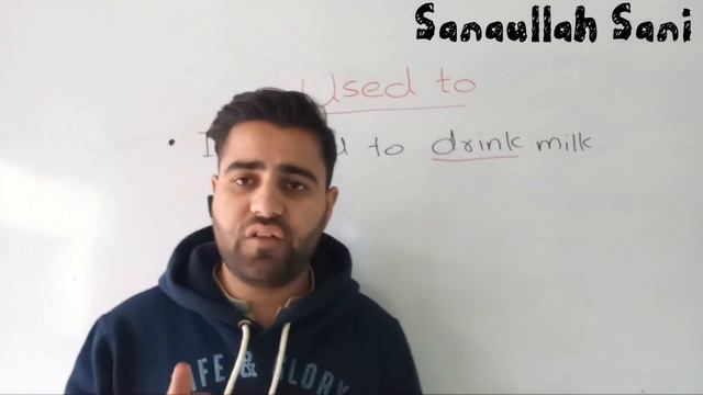 Use of "used to" in 4 ways by Sanaullah Sani смотреть онлайн