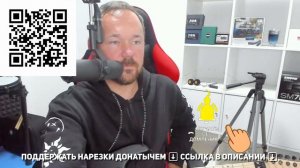 Мнение о группе KORN | Лучшее со стрима #fredguitarist