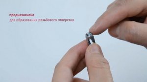 Заклепка резьбовая лепестковая | Обзор