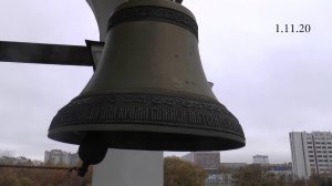 #Колокольный #звон Храм всех скобящих Радость #Благовест и #трезвон во вся