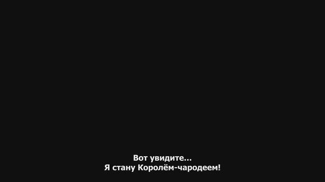 Чёрный Клевер - трейлер(русская озвучка)