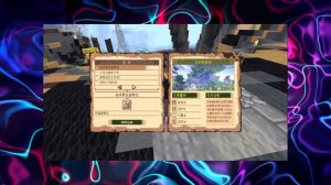 Minecraft PE : Monster Hunter Mod【Mod ShowCase】