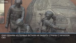 В Москве открыт мемориал «Каскадерам»