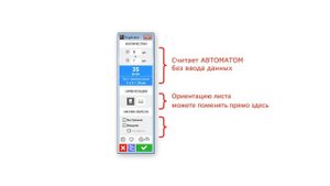 Как точно размножить объекты на листе в CorelDraw с метками реза и отступами #Duplicator