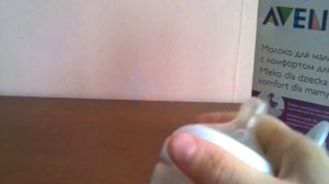 Какой молокоотсос выбрать????