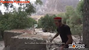 Снежный барс на Памире