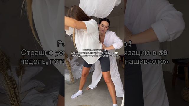 Бесплатный марафон по подготовке к беременности и родам - пиши "+" в комментариях, чтобы попасть ❤