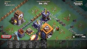 3 МЕГА ТАКТИКИ В ДЕРЕВНЕ СТРОИТЕЛЯ!! CLASH OF CLANS