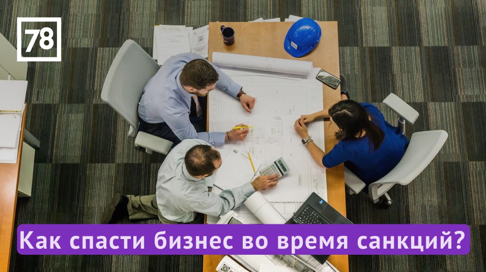 Программа "Середина дня". Эфир от 25.03.22