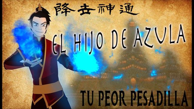 EL HIJO DE AZULA- tu peor pesadilla...o no?! ASMR roleplay #roleplay #asmr #boyfriend #mxm смотреть онлайн