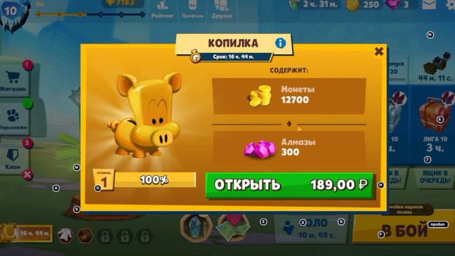 ВЕЩИ КОТОРЫЕ Я НЕ ПОНИМАЮ ЗАЧЕМ НУЖНЫ В ИГРЕ ZOOBA🤨🤔 смотреть онлайн
