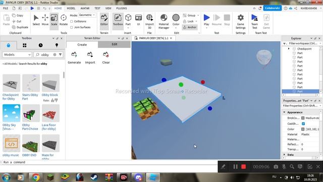 делаю обновление 1.1 в своей игре в роблокс смотреть онлайн
