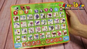 Планшет обучающий Ми-ми-мишки Азбука