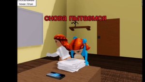 [РЖАЧА] ми сь льпь питяемься сделать уроки