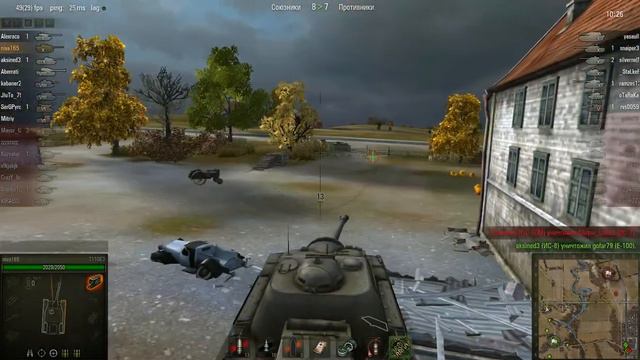 ПОШАЛИЛ НА Т110Е3 смотреть онлайн