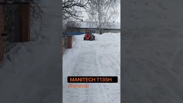 MANITECH T135H (MTECH T135H, Everun ERT1500) Рязанская область