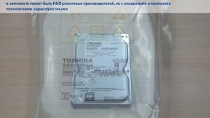 Комплект видеонаблюдения CoVi Security AHD 6W KIT + HDD1000