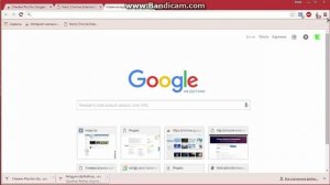 Не устанавливается расширение для Google Chrome?РЕШЕНИЕ ТУТ !