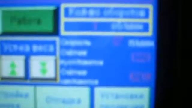 Вертикальная упаковочная машина - вертикалка - упаковка печенья в пакеты из пленки - MVI 0875 смотреть онлайн