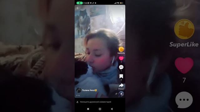 Как найти друзей в лайке через номера телефона туториал от Anastasia_VLOG смотреть онлайн