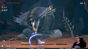 ЗМЕЮКА-СВИНЮКА ➤ Prince of Persia: The Lost Crown 2024 ◉ Прохождение 5