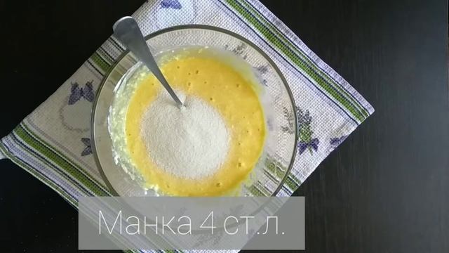 Творожная запеканка ?