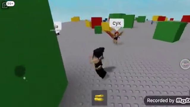 играю но меня достают эти девочки. ROBLOX Pushing Simulator смотреть онлайн