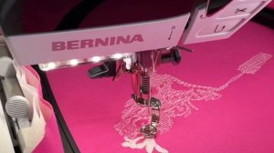 Bernina B590 персонализиран мотив