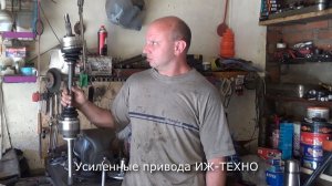 Усиленные привода для Нивы Иж-Техно. Обзор и установка