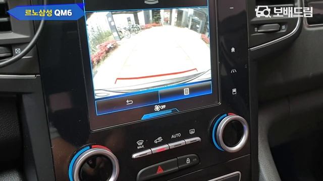 2019 르노삼성 QM6 2.0 GDe смотреть онлайн