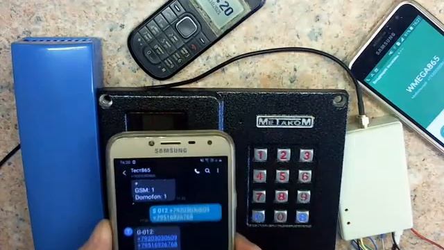 GSM-приставка к домофону Метаком 2007 смотреть онлайн