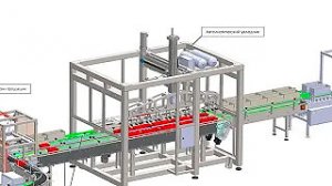 Автоматический укладчик VACUUM PACKER для укладки продукции в лотках