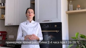 Как приготовить классические булочки для бургера? Рецепт булочек для бургеров