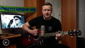 Сергей Тимошенко - Внуки Маргелова