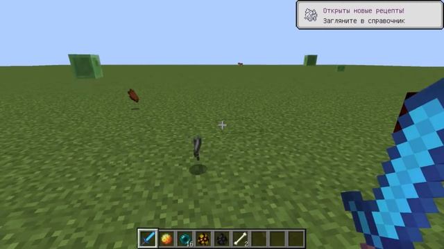 Топовые команды для командных блоков 1.12.2 смотреть онлайн