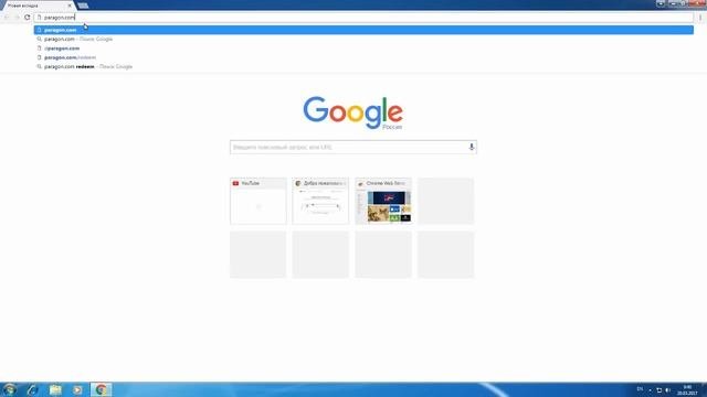 Playincloud.ru | Обзор облачного сервиса Loudplay