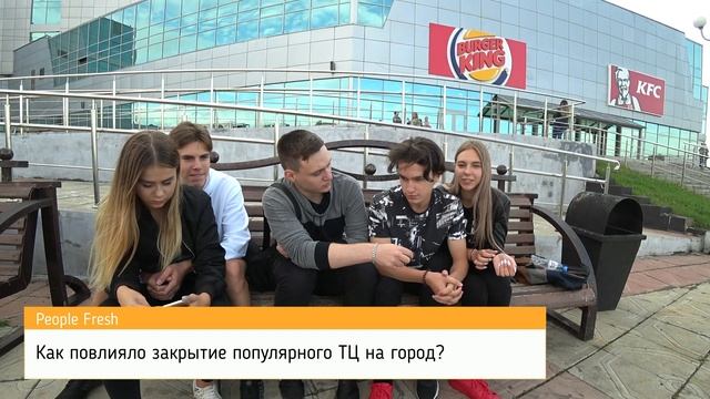 После ремонтных работ наконец-то открылся самый популярный ТЦ Кемерово. смотреть онлайн