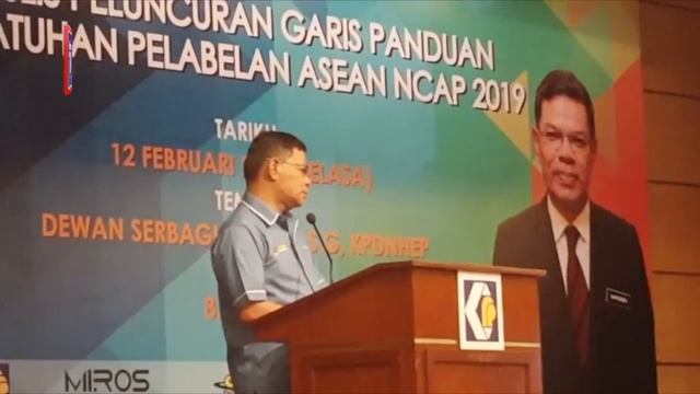 ASEAN NCAP mandatori mulai 1 Mac 2020 смотреть онлайн
