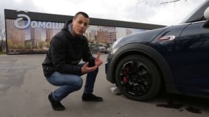 Тест драйв MINI John Cooper Works