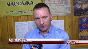 Почти все золотые медали забрали искитимцы на первенстве по тайскому боксу