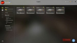 Русская рыбалка 4(рр4/rf4) - река Ахтуба. Шемая каспийская.