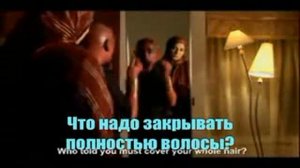 Наущение шайтана Хиджаб, говоришь