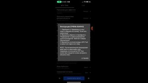Как Сделать 90 Фпс в пубг мобайл ? Как сделать 90 фпс в пабге?