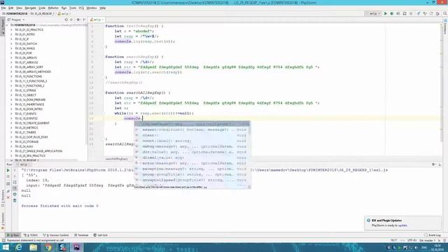 29 Работа с регулярными выражениями смотреть онлайн