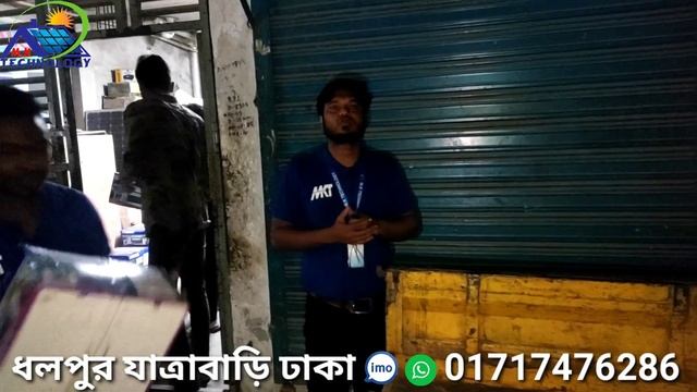 ZELIO+1100 PURE SINE WAVE IPS UPS| HOME UPS LUMINOUS| LUMINOUS IPS IPS ECO WATT| HOME INVERTER смотреть онлайн