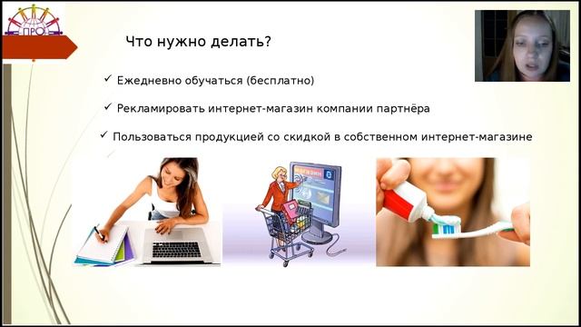 Коллективное собеседование 22 сентября, Корнева смотреть онлайн